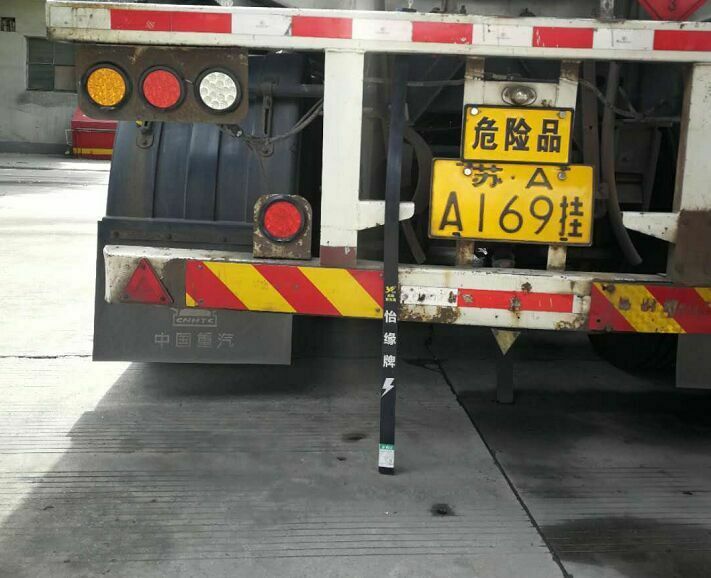 車尾的靜電帶作用有多大？
